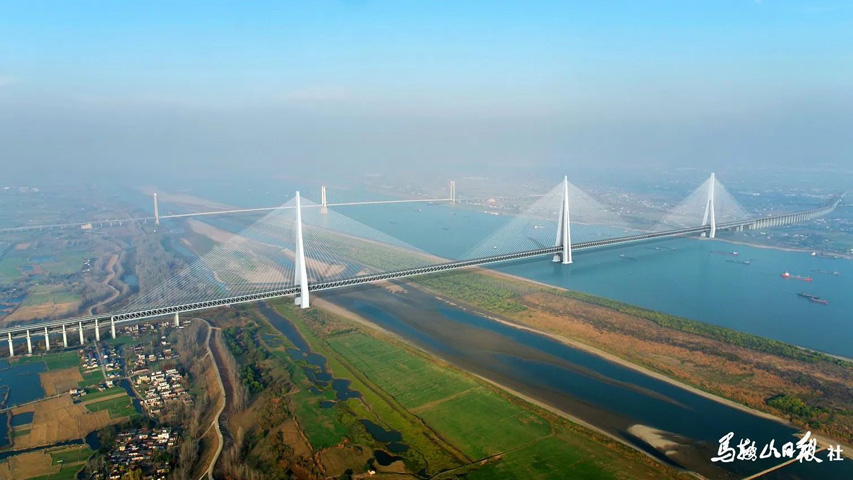 Design Revealed For World S Longest And Tallest Cable Stayed Bridge Bridge Design Engineering Bd E