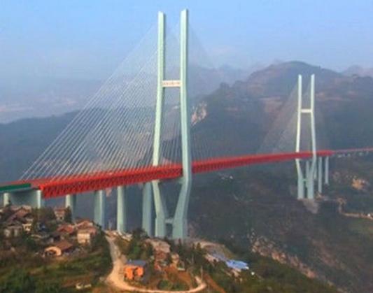 Beipanjiang Bridge