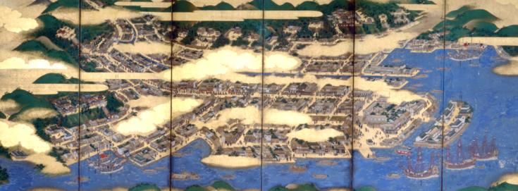 Dejima