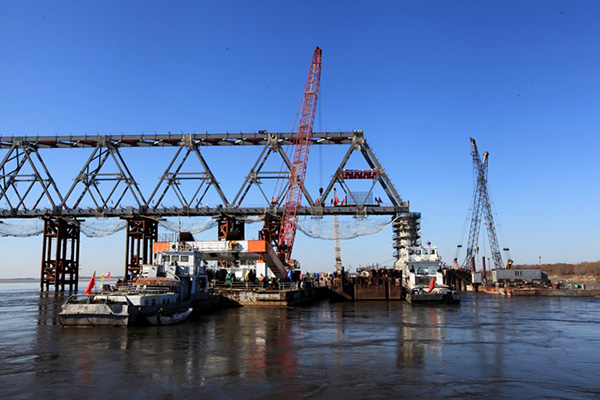 Heilongjiang Bridge